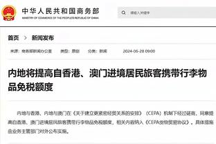 官方：迈阿密国际签下雷东多之子费德里科-雷东多，合同3+1年